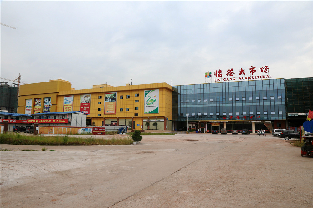 data-lemmaid="15626925">四川省 /a>广安市广安区西南部,枣山园区