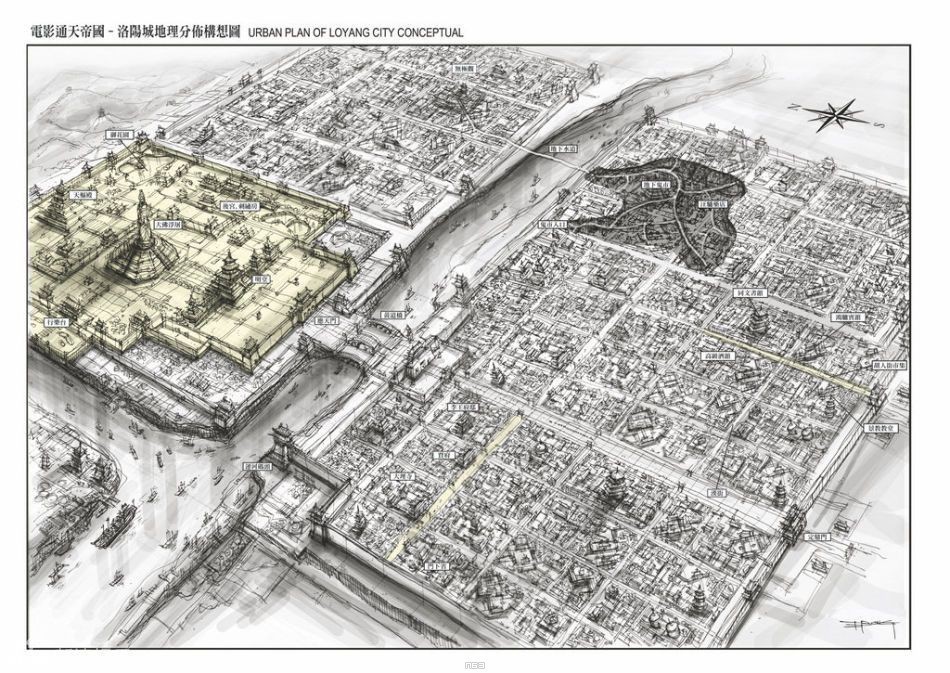  p>紫微宫, a target="_blank" href="/item/隋唐洛阳城/3823396"
