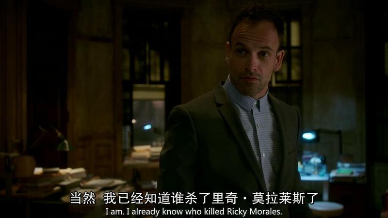 福尔摩斯:基本演绎法第五季