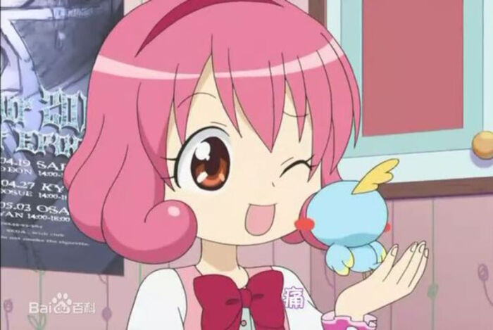  p>雪森苹果是《变身!偶像公主》三主角之一.