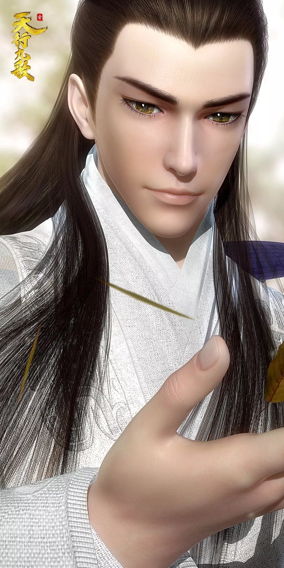 是中国3d武侠动画《 a target="_blank" href="/item/秦时明月/31792"