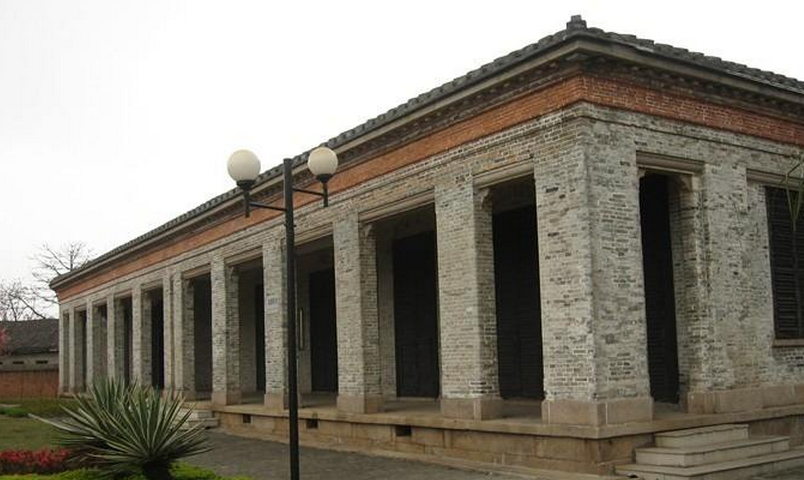 福州英国领事分馆旧址