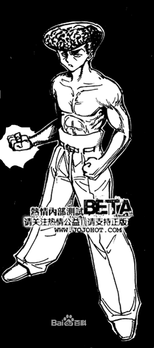  p>拿酷戮,漫画《 a target="_blank" href="/item/全职猎人/27763"