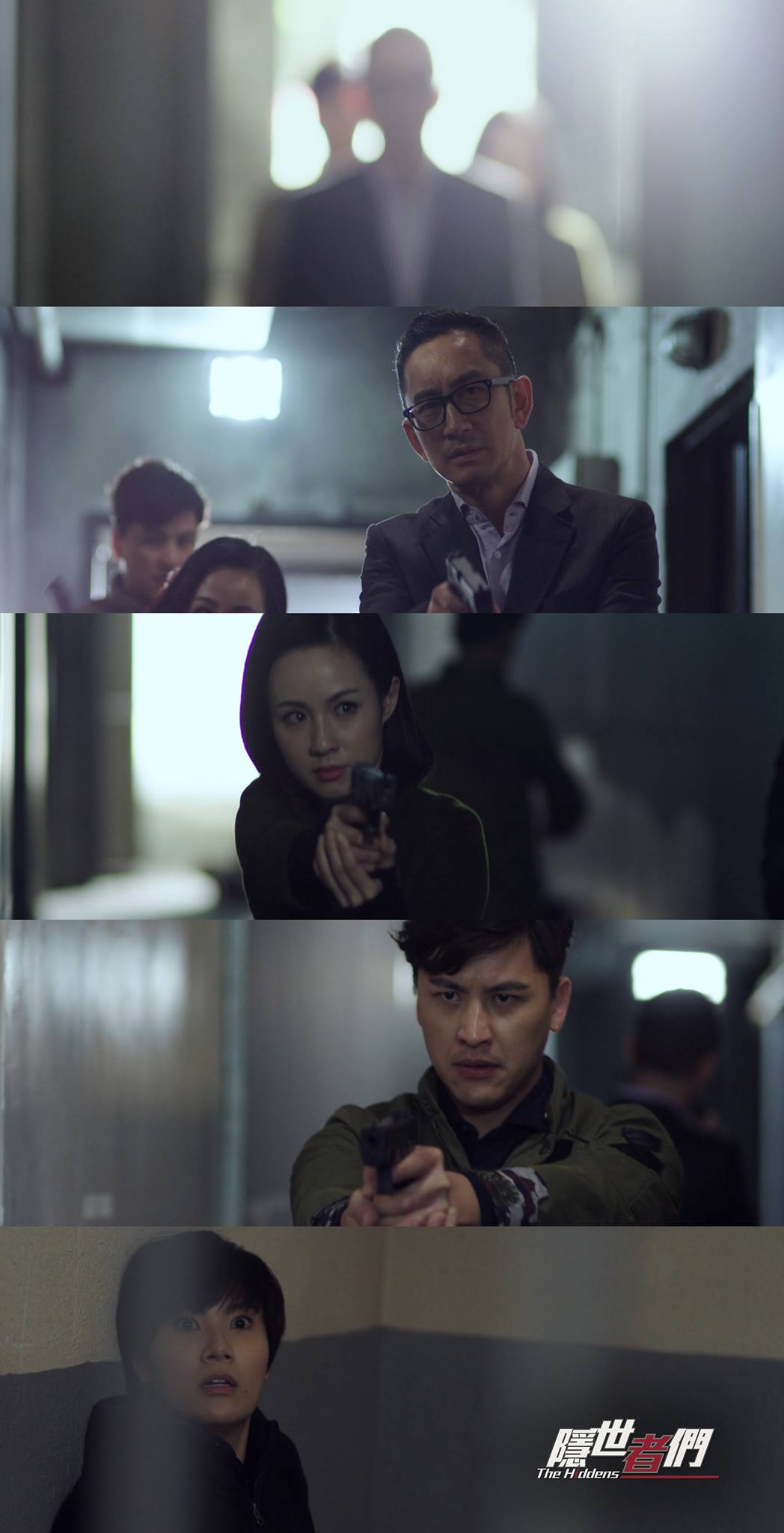 是一部2016年拍摄的20集 a target="_blank" href="/item/电视剧