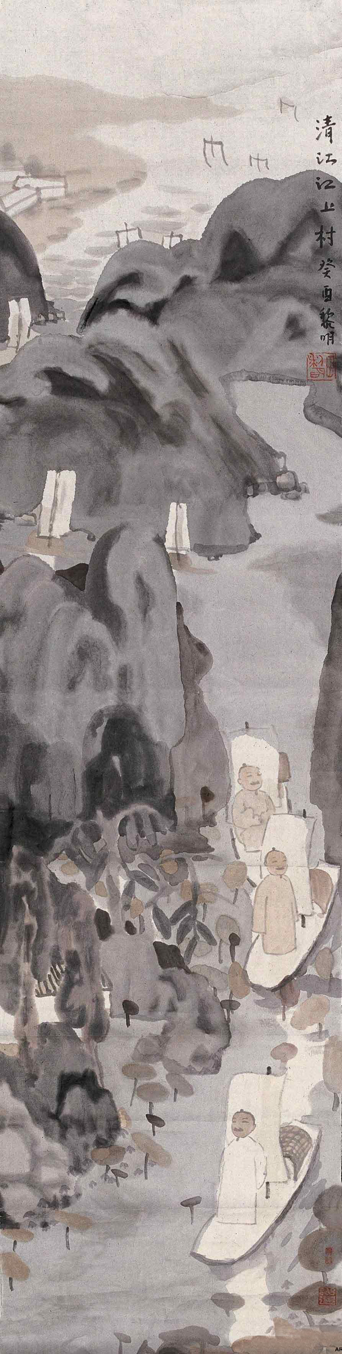 田黎明