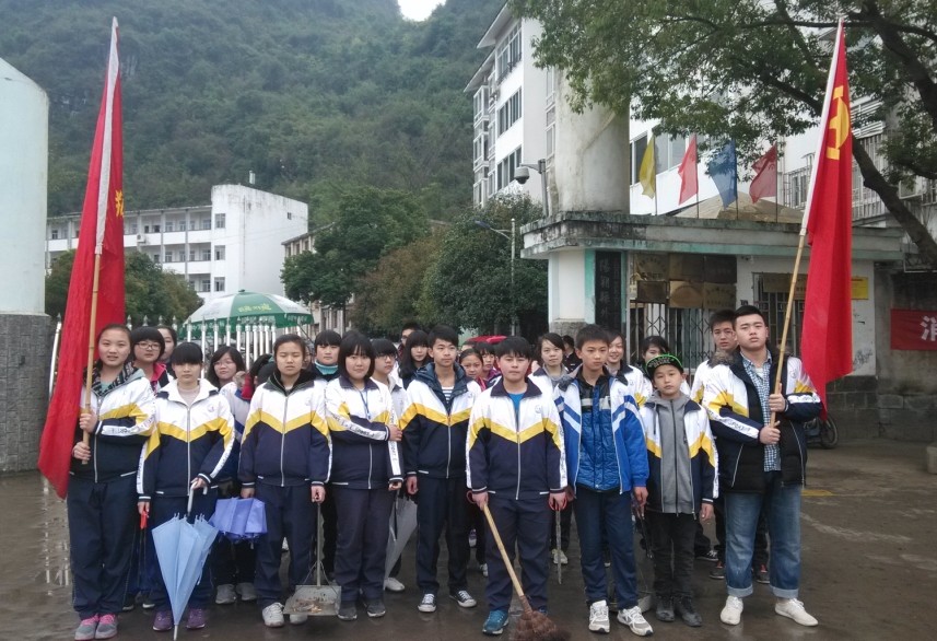 阳朔县外语实验中学