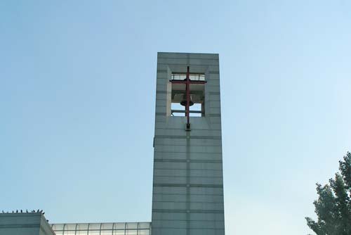  p>北京基督教会朝阳堂教堂建成于2005年9月12日,2005年12月16献堂