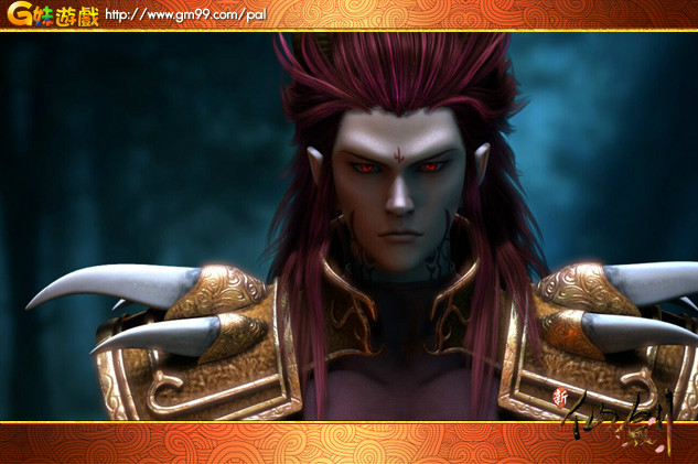  p>重楼,系列单机游戏《 a target="_blank" href="/item/仙剑奇侠传