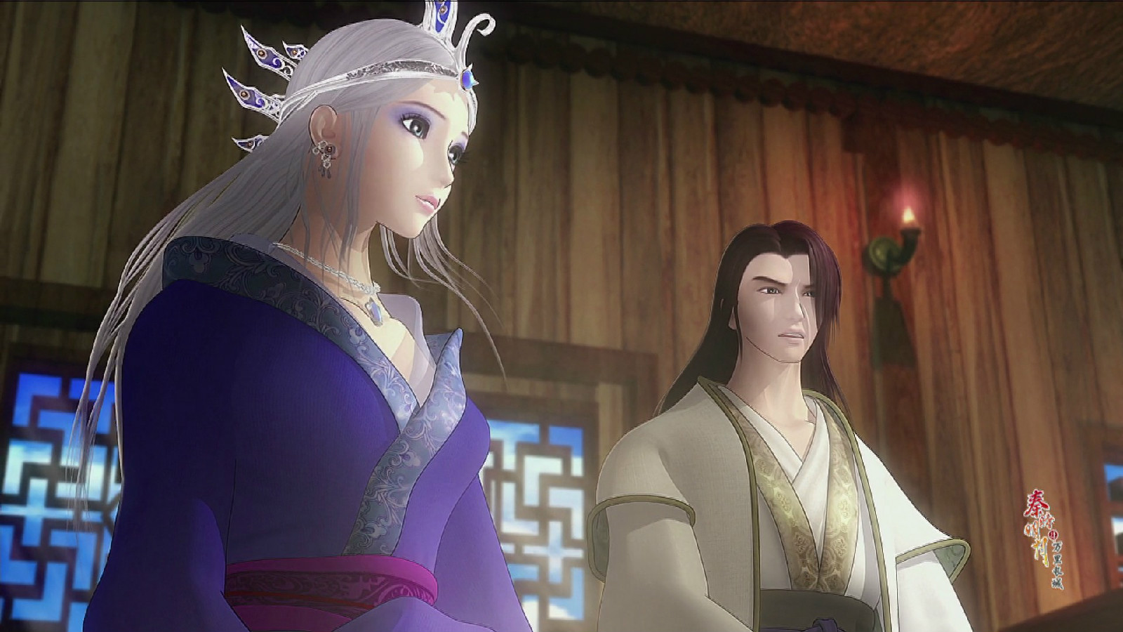 雪女