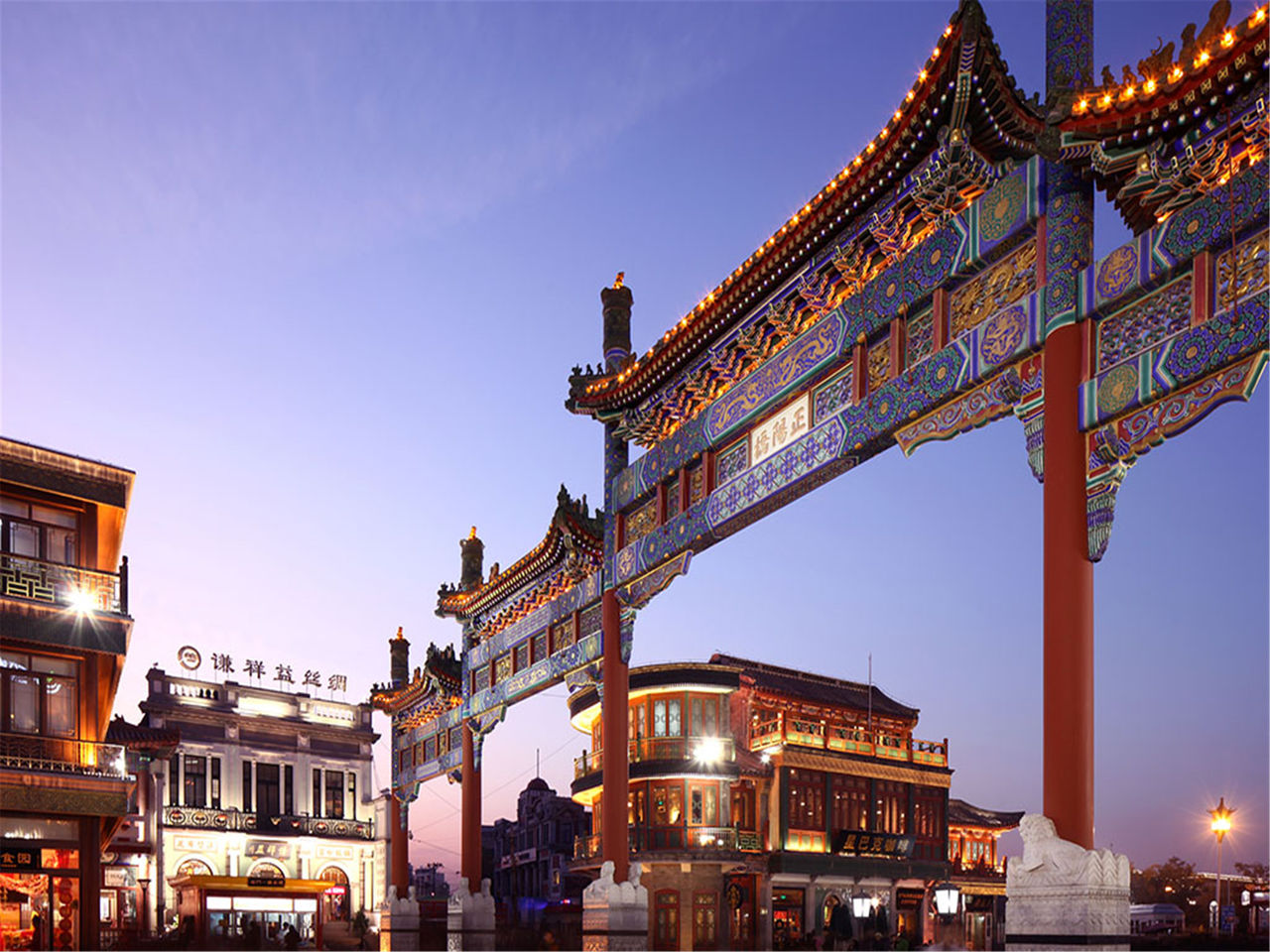 北京前门大街