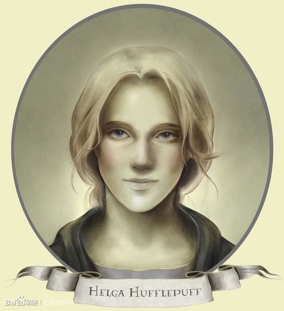 赫尔加·赫奇帕奇