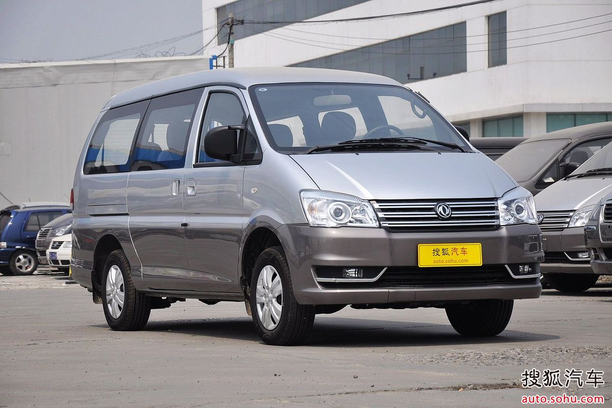  p>东风风行菱智是由 a target="_blank" href="/item/东风柳州汽车