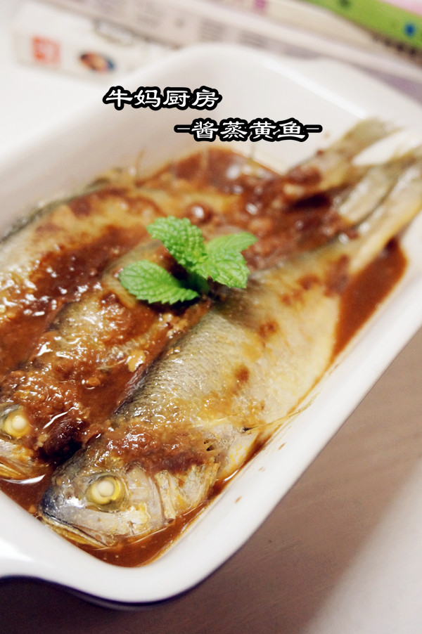豆酱蒸黄鱼
