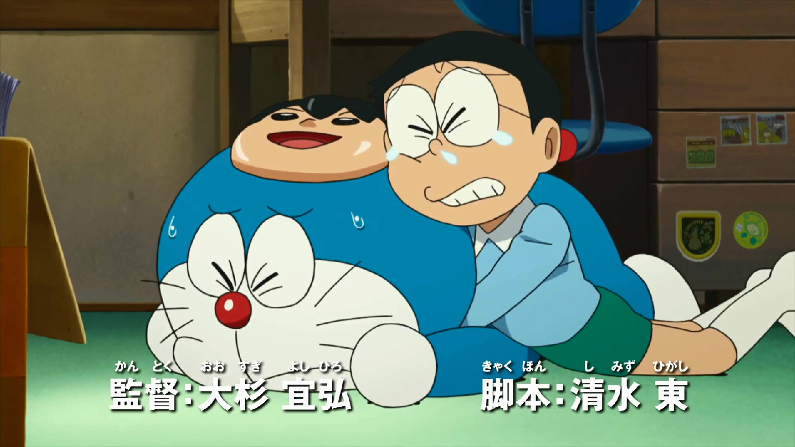 哆啦a梦:大雄的宇宙英雄记