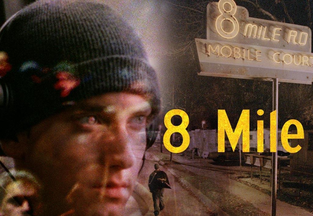 8英里8mile(2002)