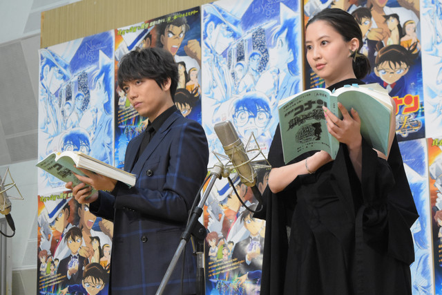 名侦探柯南:绀青的拳