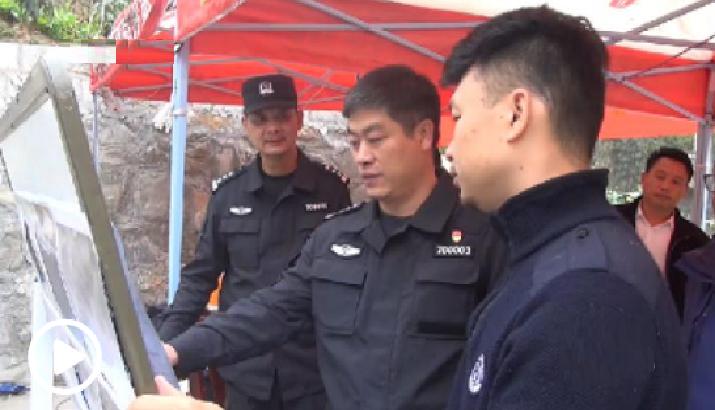  p>2019年2月15日,广西百色市田林县百乐乡发生一起故意杀人案,案件