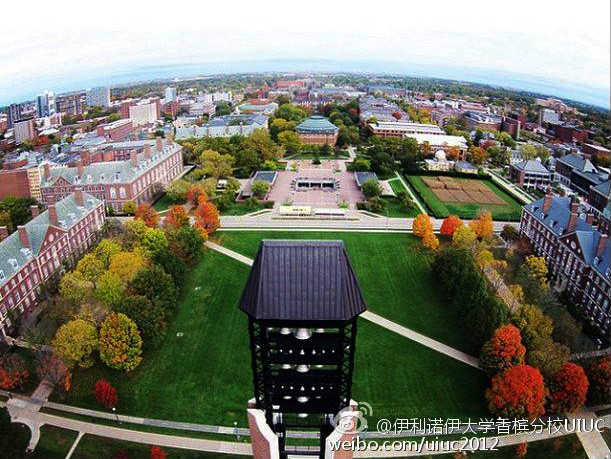 university of illinois at urbana-champagne