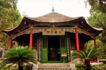 南阳卧龙岗武侯祠