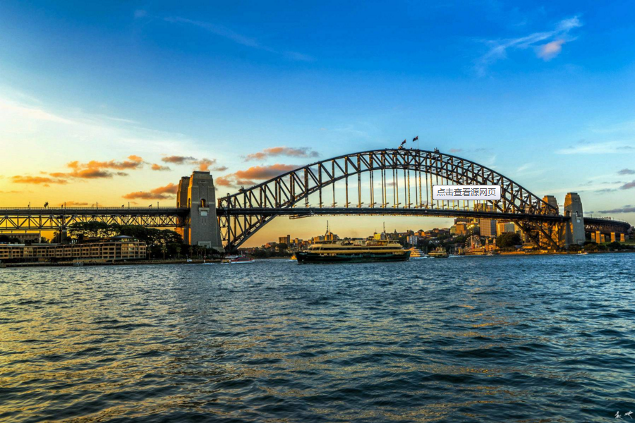 the harbour bridge