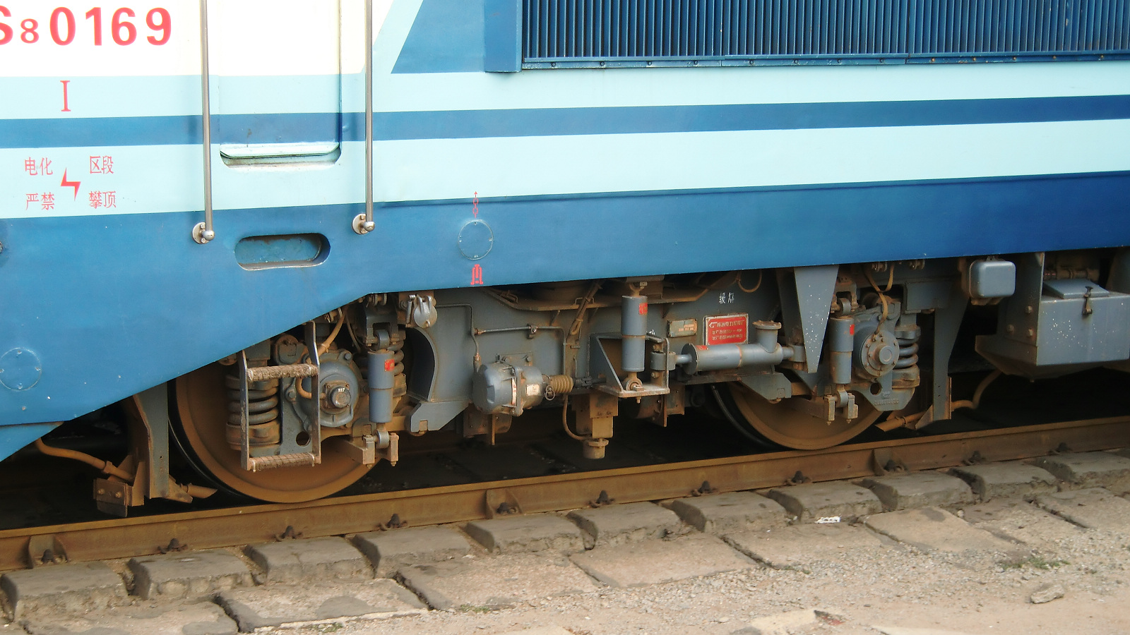 韶山8型电力机车