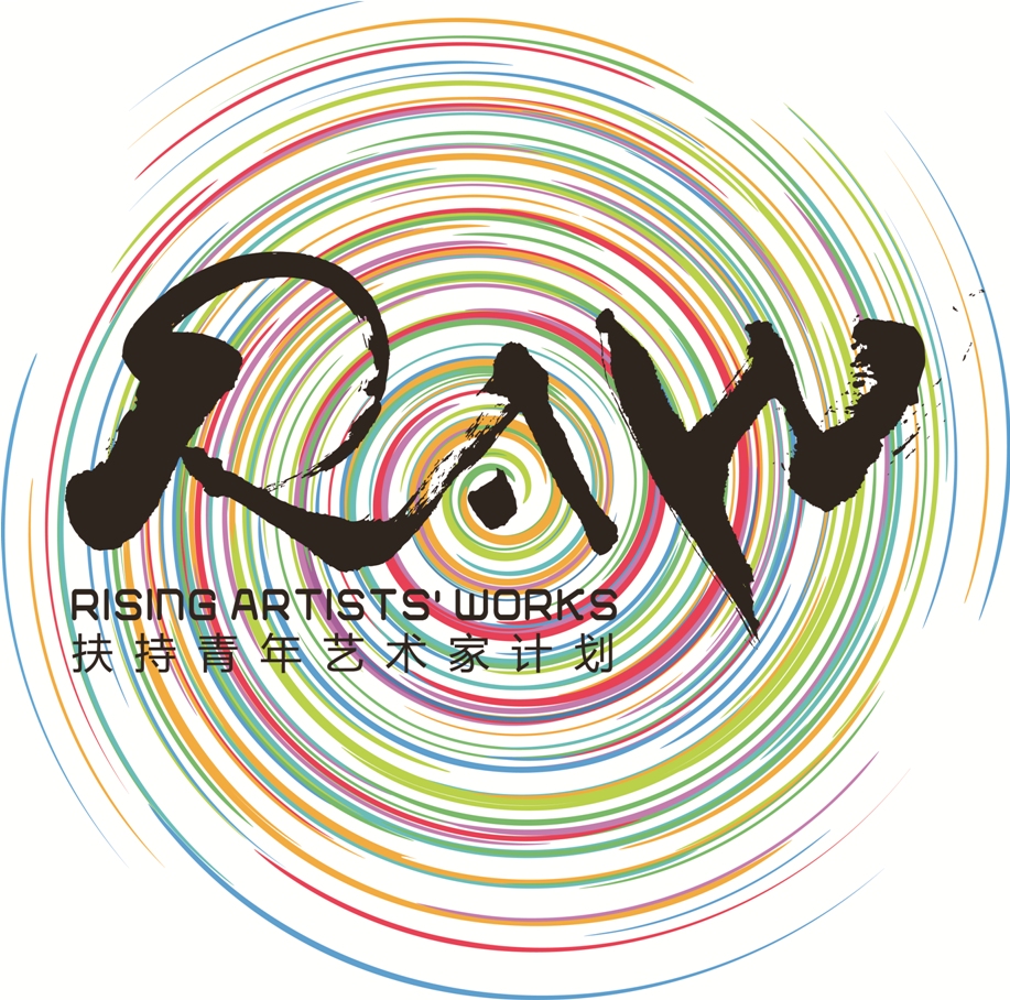 推进上海的文化大发展大繁荣,以 b>" /b> b>聚青年之创意才智 /b> b>