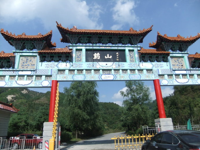  p data-id="gnx9zxrg8h">妙峰寺原名高盖院,在福州市南郊 a target="