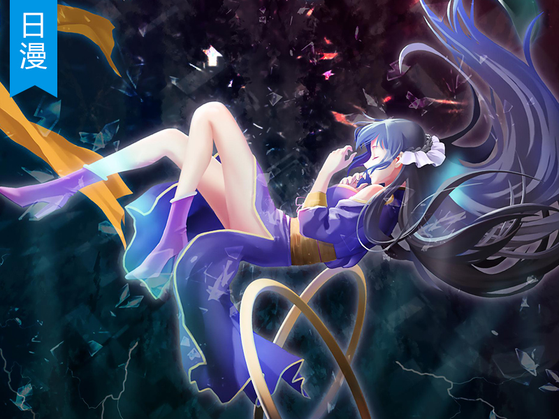  /a>第五部小说《 a target="_blank" href="/item/灵域/9778359"