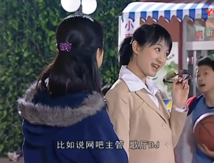 家有儿女剧照