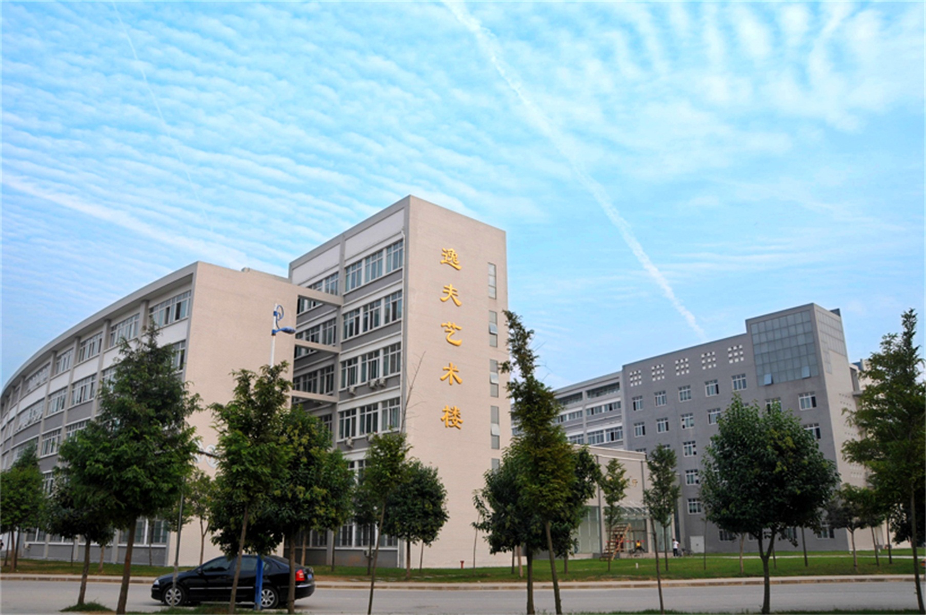  p>周口师范学院(zhoukou normal university)坐落在 a target="
