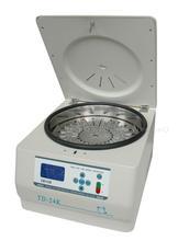 血型专用离心机