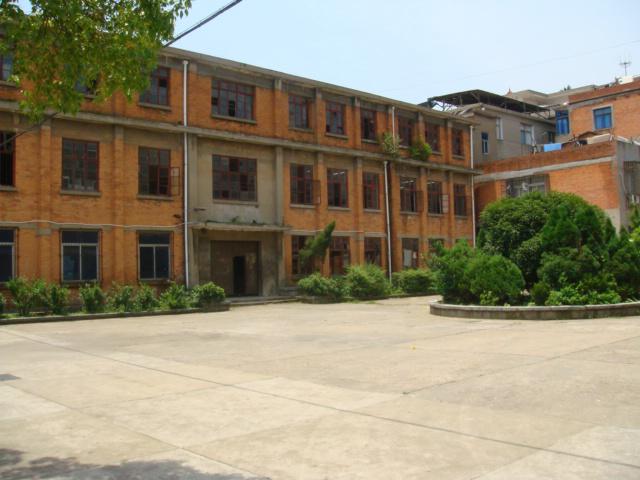 p>南昌大学附属中学(high school affiliated to nanchang