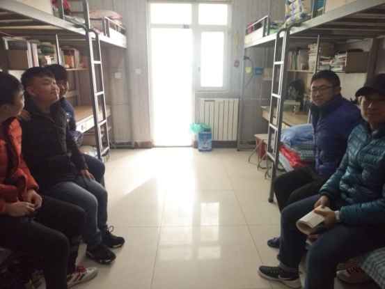 河北地质大学华信学院资源环境系