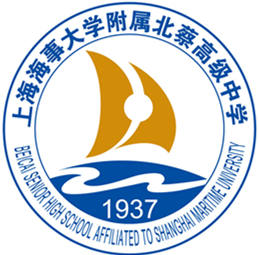 beicai senior high school affiliated to shanghai maritime
