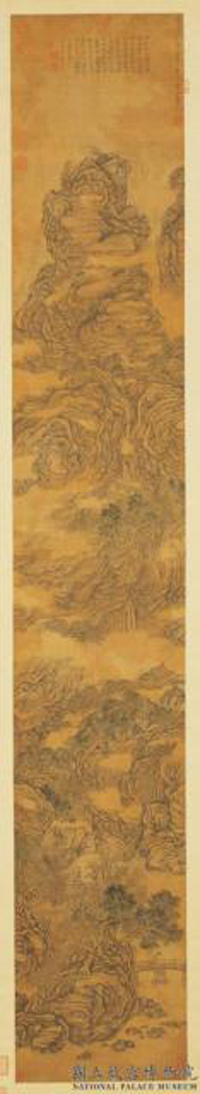山水图（元代王蒙创作的绘画）_百度百科