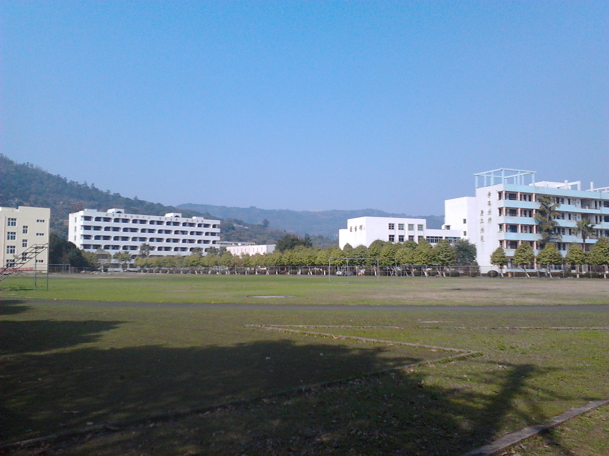 学校,简称 a target="_blank" href="/item/平阳职业中专/8771137"