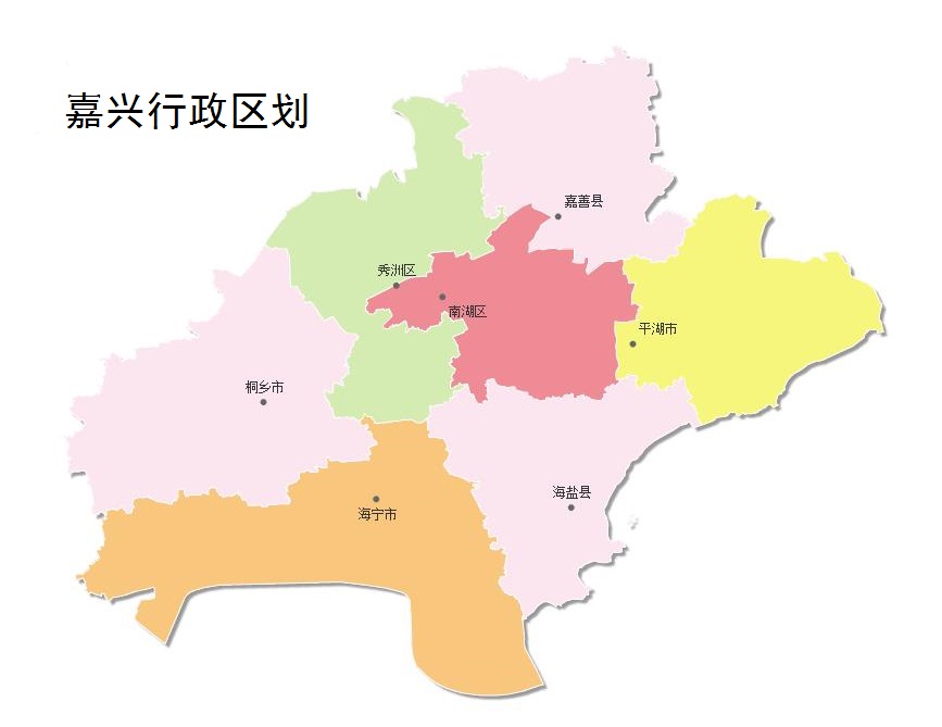 嘉兴市