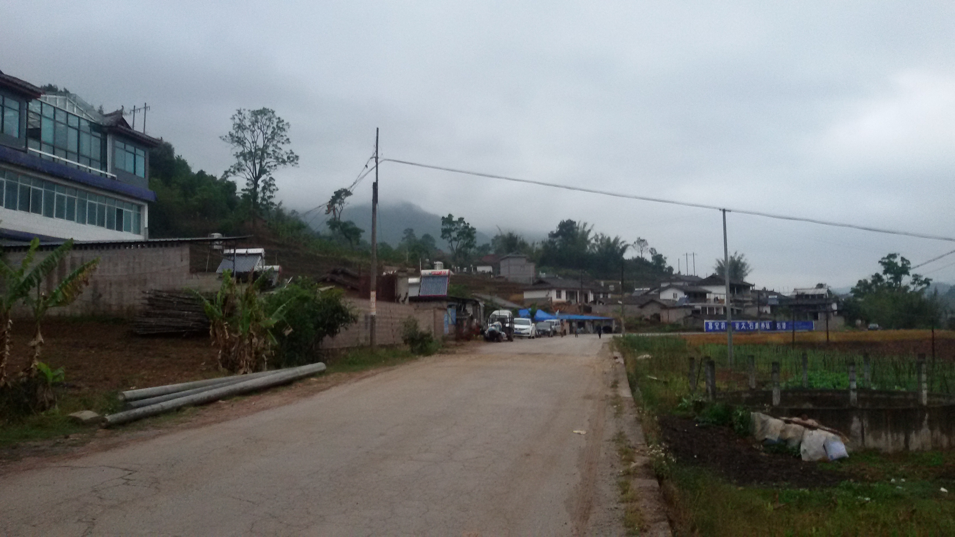  p>云南省普洱市宁洱县勐先镇辖行政村,全村辖11个自然村,14个村民