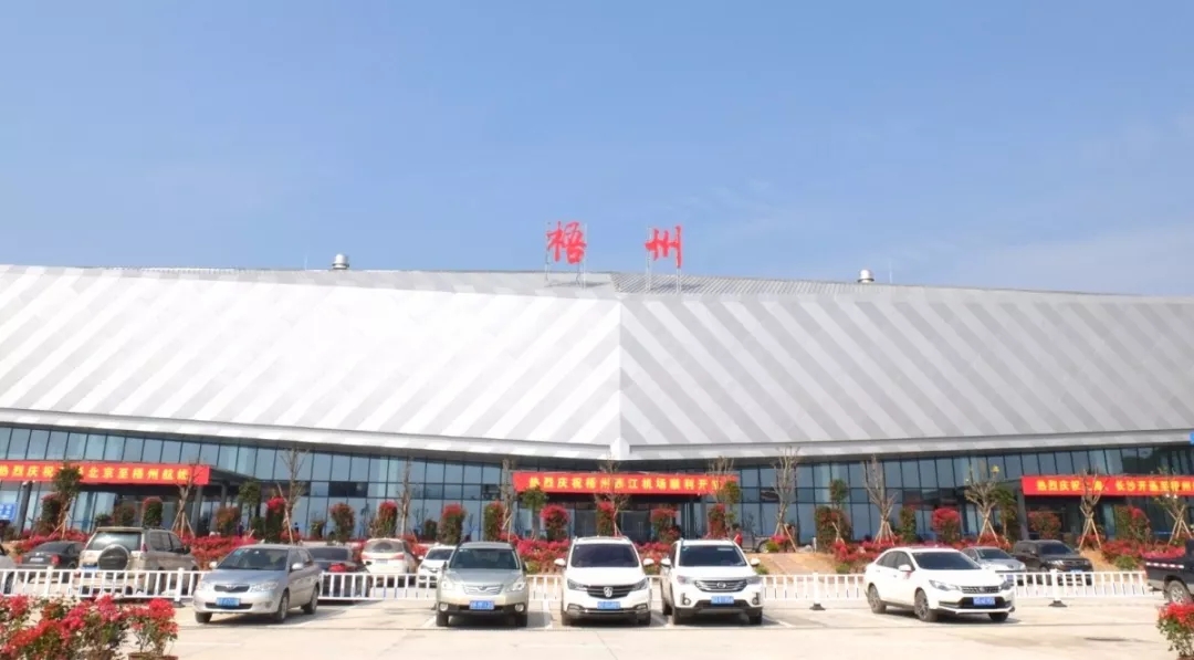 广西梧州西江机场