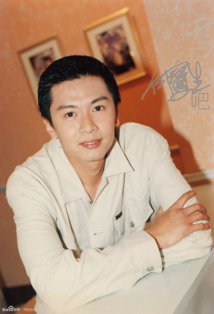  p>何宝生,1967年11月15日出生于香港,中国香港影视男演员,流行乐歌手
