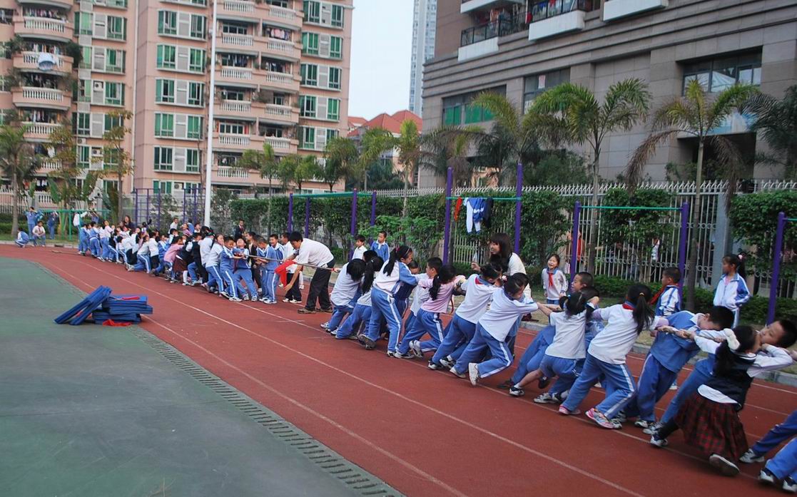 深圳阳光小学