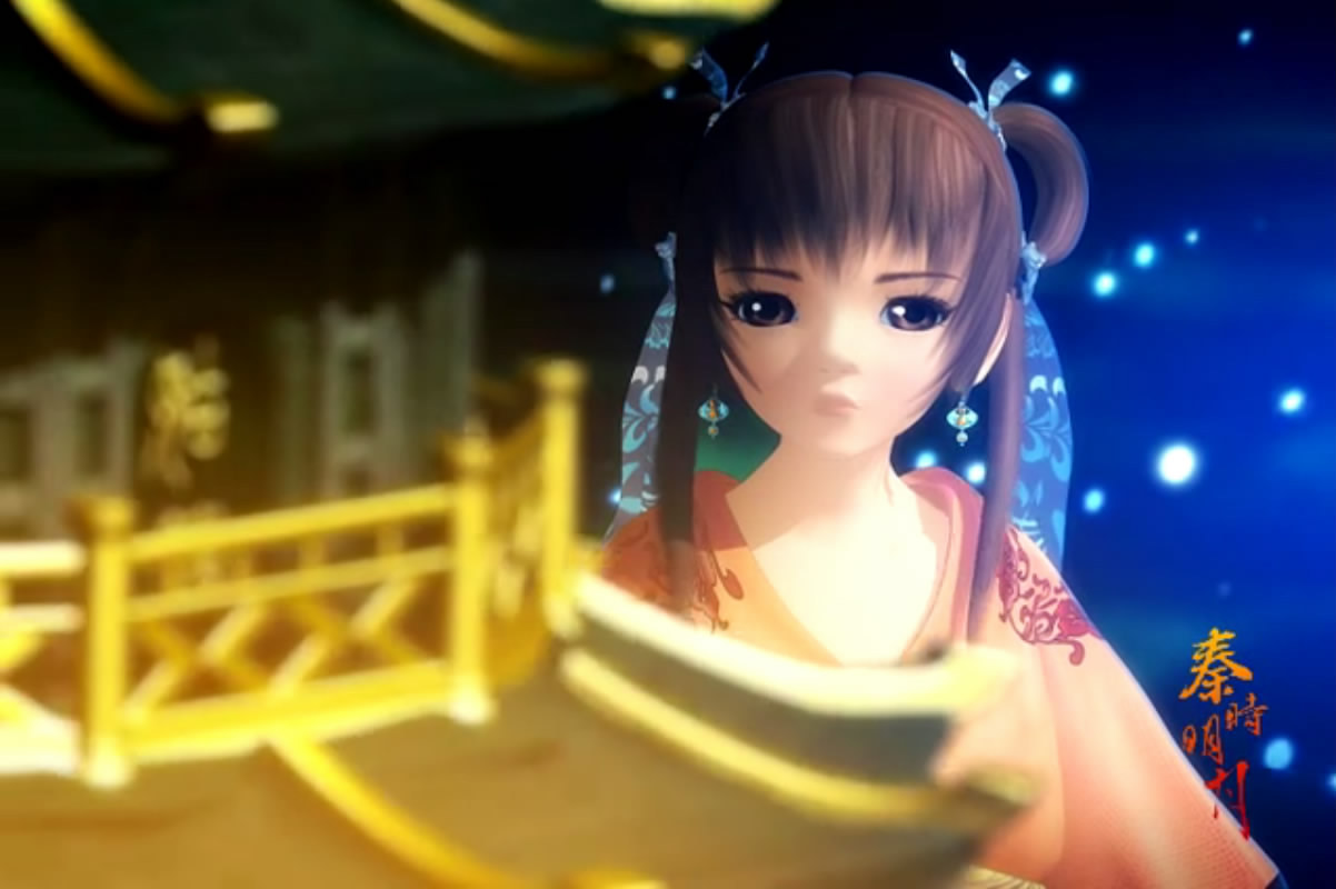 中国3d武侠动画《 a href="#" data-lemmaid="31792">秦时明月 /a>》