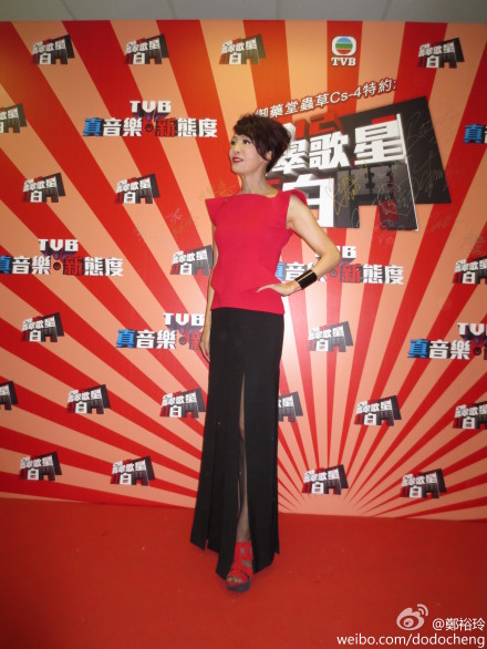 郑裕玲(carol cheng),1957年9月9日生于中国香港,中国香港女演员,主持