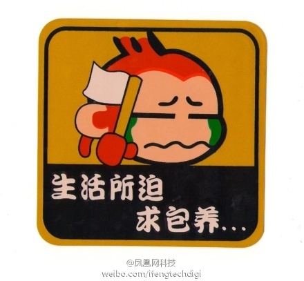  p>求包养网站源于美国,后发展到英国,创始人是毕业于美国 a href="#"