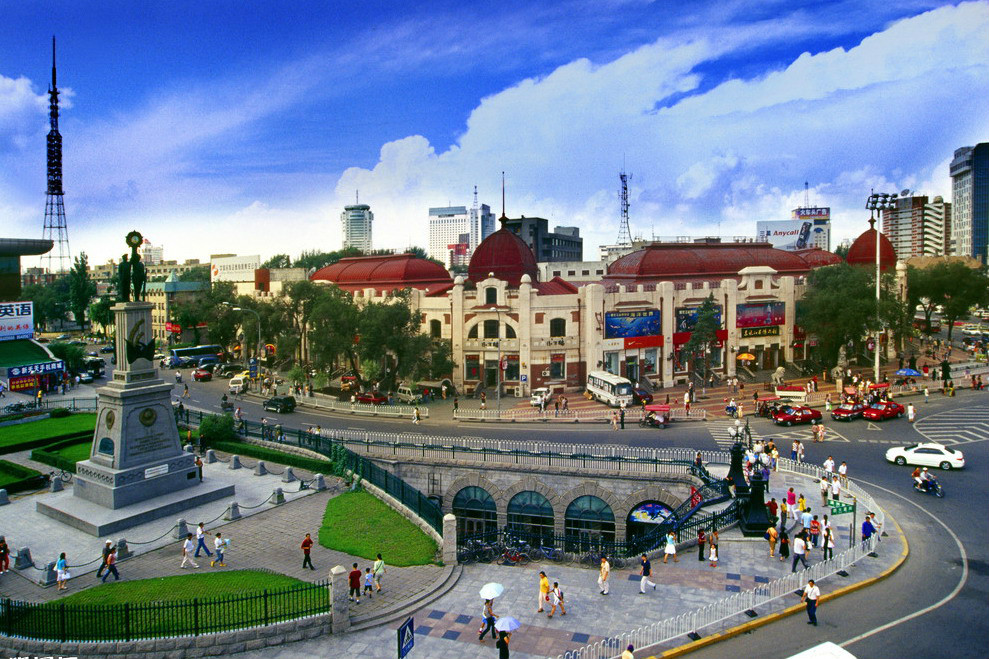  p>博物馆广场(museum square)位于黑龙江省哈尔滨市 a target="