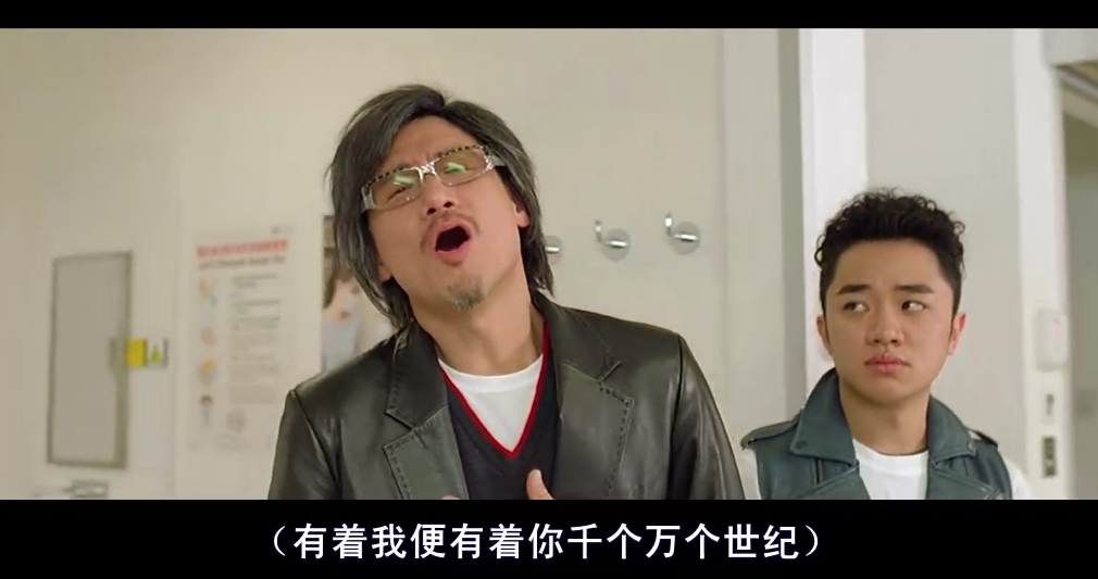 ">邵氏兄弟(香港)有限公司 /a>与电视广播有限公司合作拍摄的喜剧电影