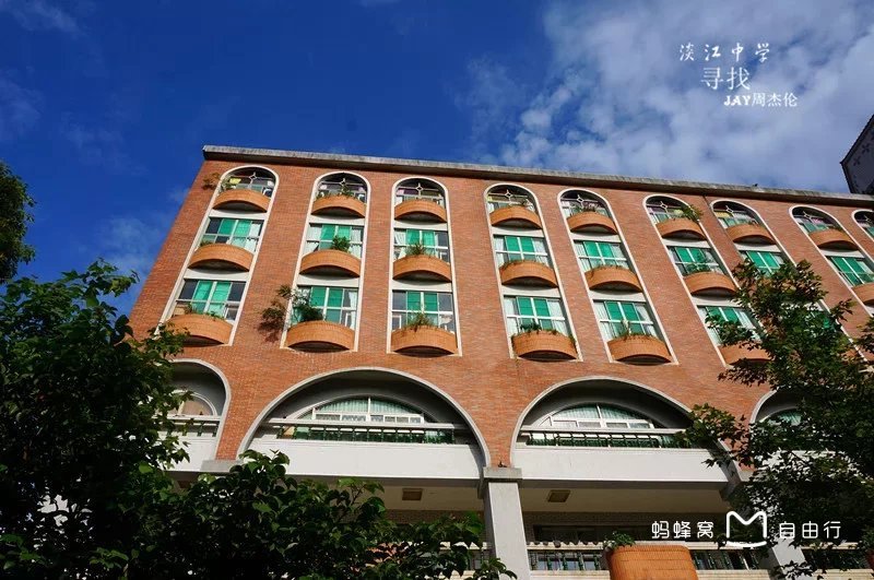  p>淡江中学,全名私立淡江高级中学,是 a href="#" data-lemmaid="