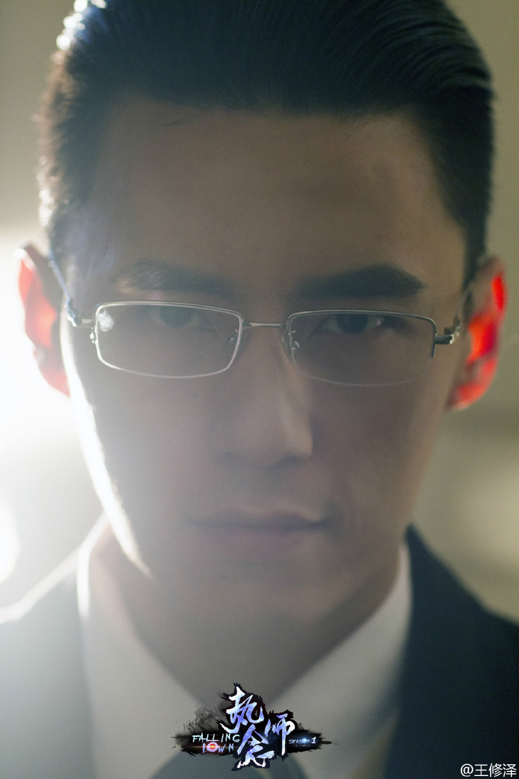  p data-id="gncncng344">王羿均(原名王修泽)