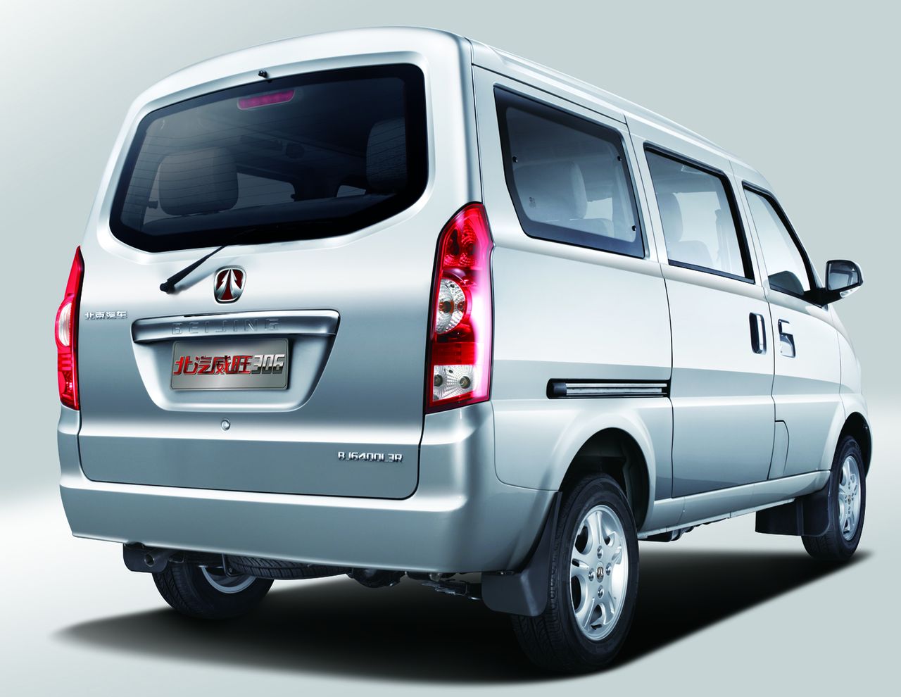  p>北汽威旺是北汽集团推出的一款全新的微客产品.