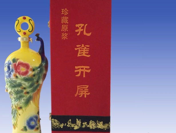 孔雀开屏酒